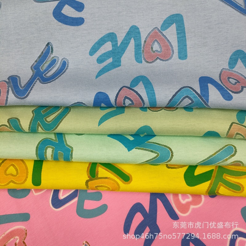 春夏新款厂家大量现货扎染烧花针织面料 女装蕾丝连衣裙汗布面料