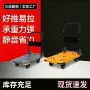 搬运折叠家用多功能平板车
