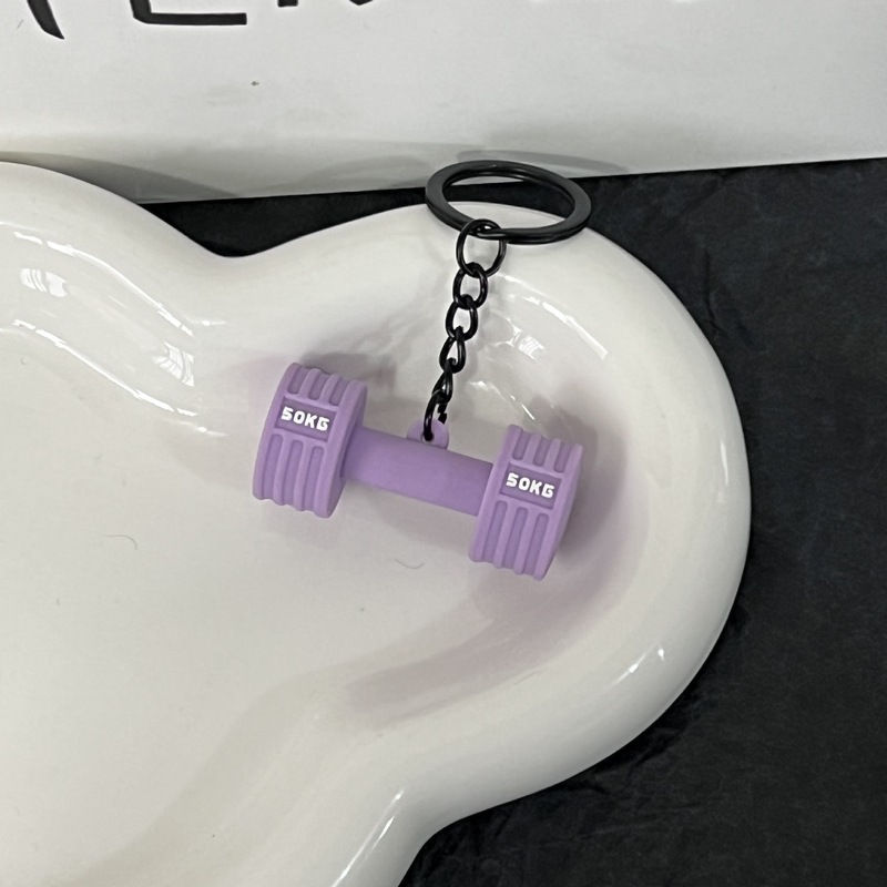新款迷你健身器材创意钥匙扣礼品配饰环保软胶韩系背包挂件装饰品|undefined