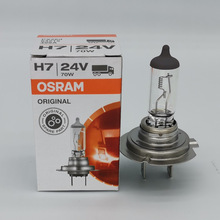 ŷ˾��OSRAM64215E124V70WH7UORIGINAL��ͻ���Զ�������Զ���