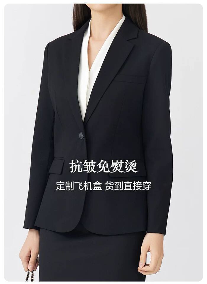 Bộ vest nữ cao cấp hai cúc ôm dáng không cần là, áo vest công sở sang trọng — áo khoác đơn màu đen, Áo khoác đơn màu xanh hải quân, Áo khoác xanh navy + quần thẳng, Áo khoác xanh navy + váy hông chi tiết 9