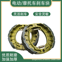 ���l늄�܇Ħ��܇�x܇�K/�Ąx110�x܇��K/CG125��̖Ħ��܇�x܇Ƥ