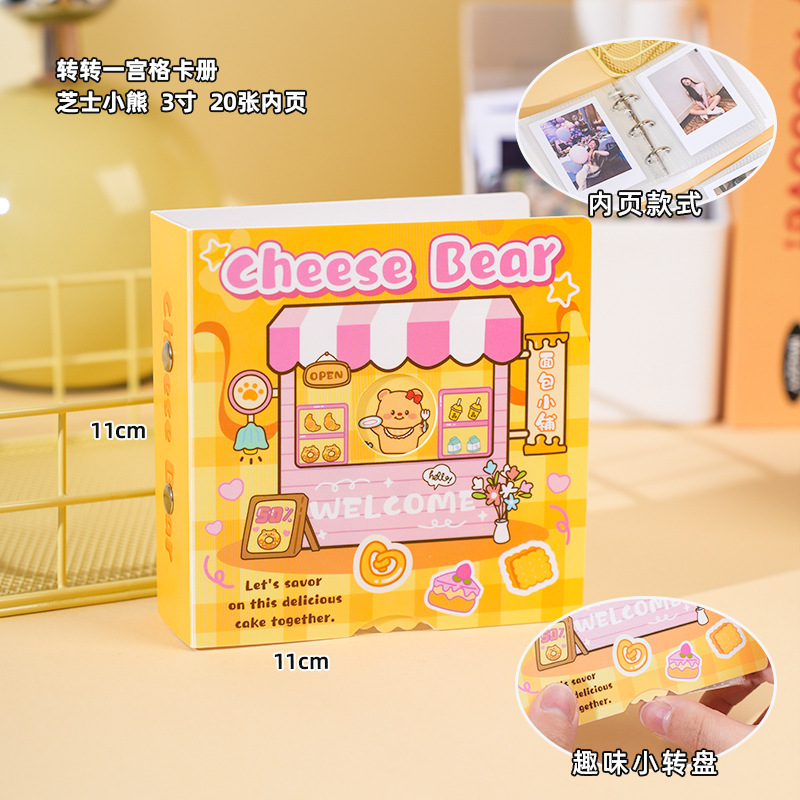 Creativo y lindo, un libro de tarjetas de cuadrícula de palacio, mini almacenamiento portátil, álbum de fotos Polaroid Star