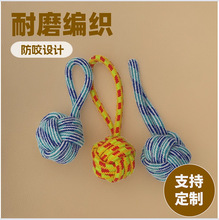 �Ϳ�ҧ�����޾���߾������K�ζ����^��ĥ����ҧ������ﹷ