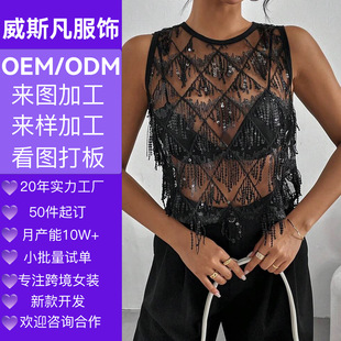 ��D��Ӽӹ����D���2026�羳�¿�Ů�b�U�՟o�䱳������ LFY0318
