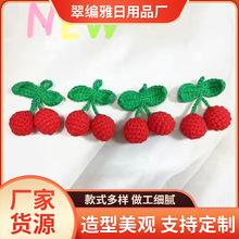 �ɐ��ֹ��h�������b��o��ë���ѻ��W�t�l�A�lȦ������b������l