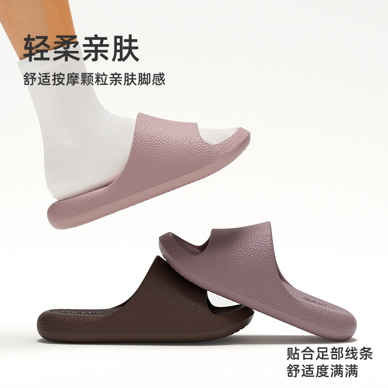 Zapatillas de cuero para hombres y mujeres verano baño doméstico antiderrapante antiolor pareja hotel zapatillas EVA