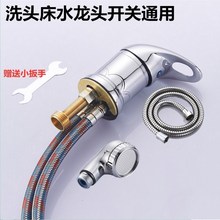 ϴ�^��ˮ���^�_�P���l���l������ˮ�y����l�ț_�^������yͨ