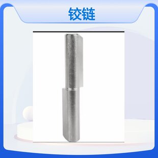 ԭ�b�M��Ʒ��KIPP�ɺ����q���̖K0985.016100033