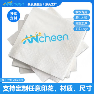 �����ͽ�������ӡlogo�Ƶ�͏d�ư��uβ�Ƽ���ӆ���ͽ�������