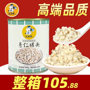 ���n��޲�ʹ��^��ˮ޲�׹��^�̲�ꌣ�����ü�ʳ������ƷС���o��