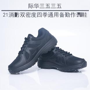 �H�A����������F������XЬ�ļ��\��Ь�ļ�ͨ���\����Ь���e�ٴ�