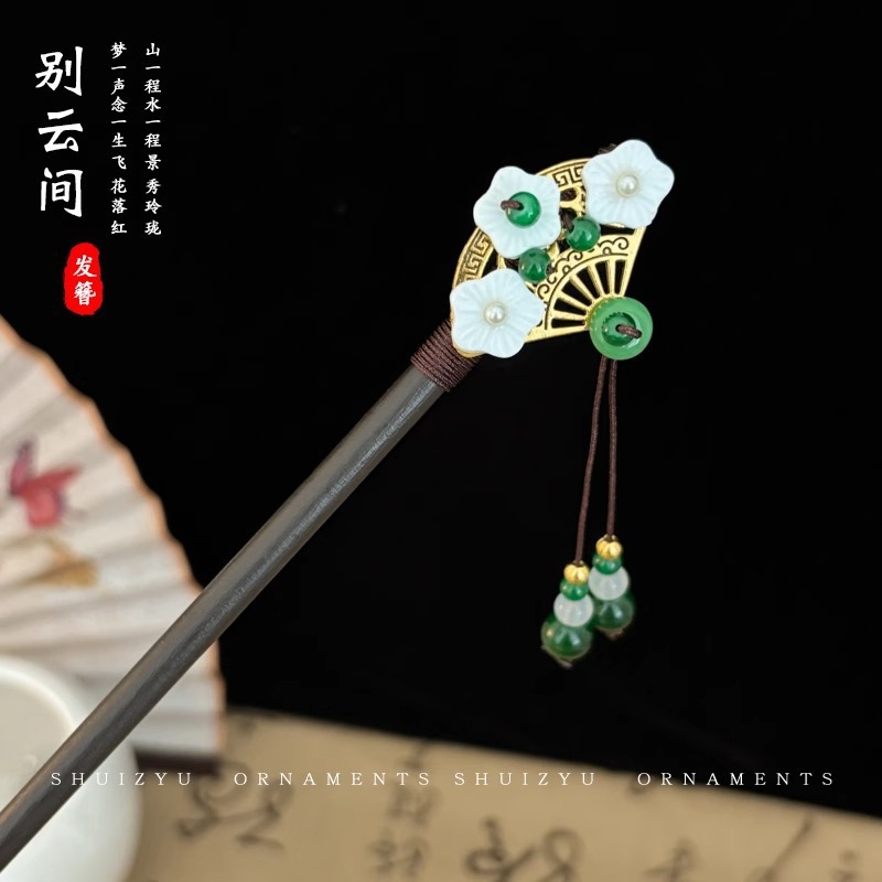 Nueva horquilla china, estilo antiguo femenino, cheongsam, accesorios para el cabello, horquilla de madera en la parte posterior de la cabeza, tocado de horquilla de todo fósforo con sentido avanzado