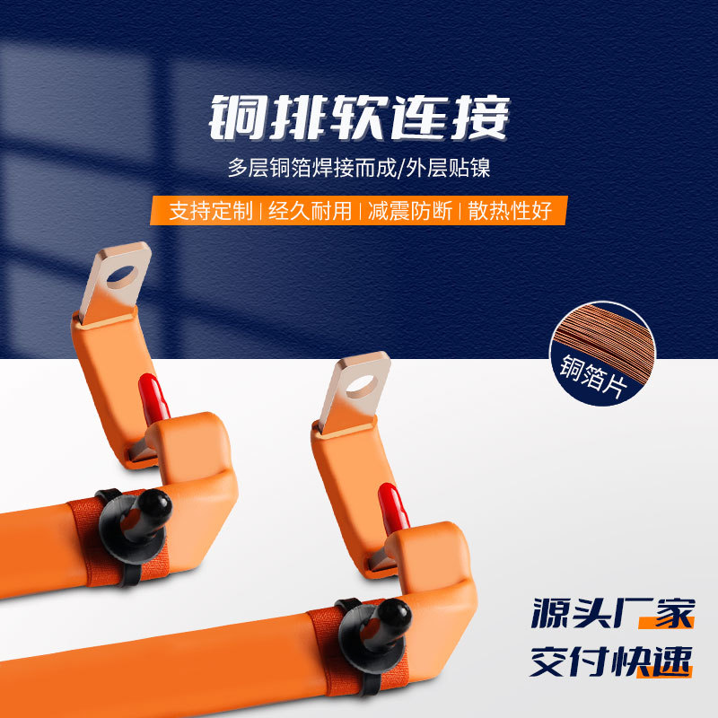 RHI ����Դ����ͭ�� ����������� ͭ��Ƭ������ ��ͭ��������