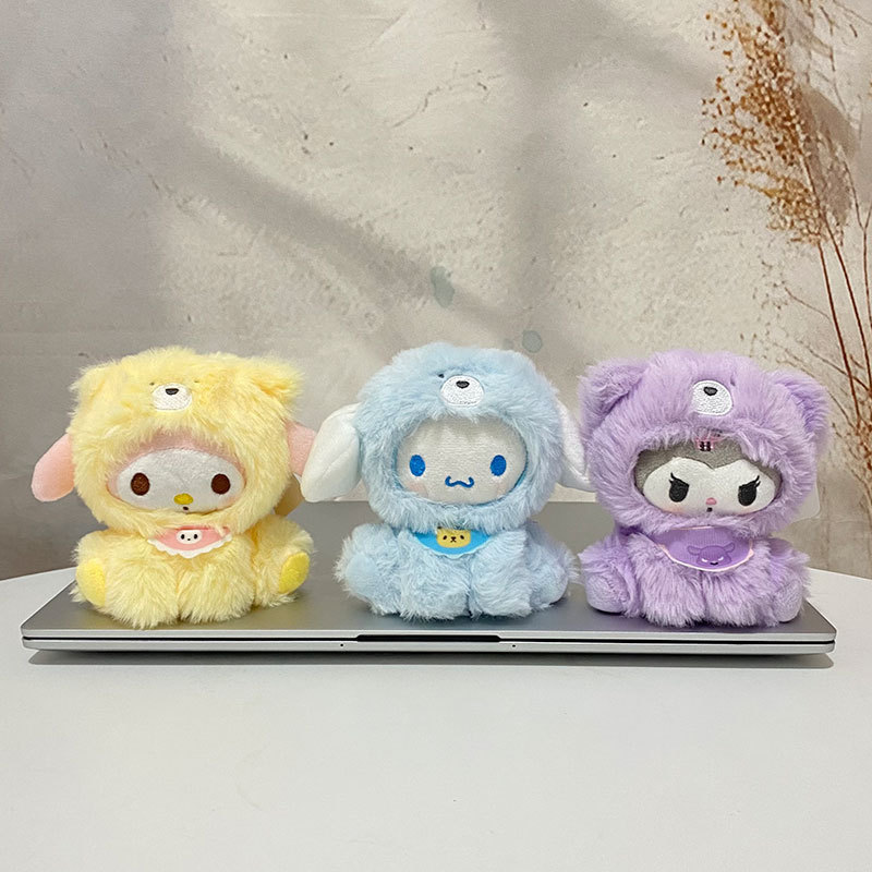 超かわいい女装プルオーバーサンリオかわいい漫画トレンディなフィギュアぬいぐるみ人形バッグペンダントキーホルダー|undefined