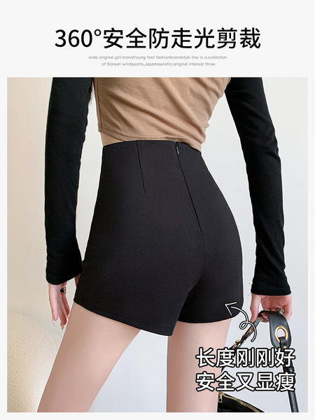 Black sexy design suit