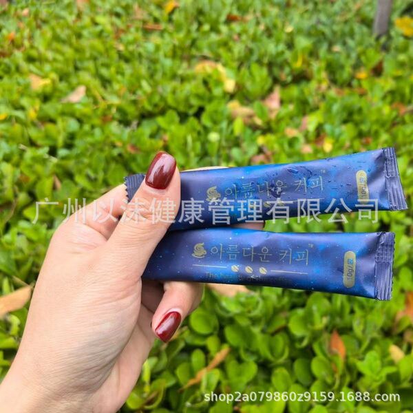 정품 Douyin WeChat Business Xiaohongshu 같은 스타일 한국어 판타지 별이 빛나는 하늘 커피 포만감 강화 버전 소스 제조업체 재고 있음