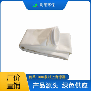 �Q����ģ�C��]ᘴֳ̚��m�Vʯ�ҸG&phi;160X6000��ˮ���͸�Ĥ�Չm��