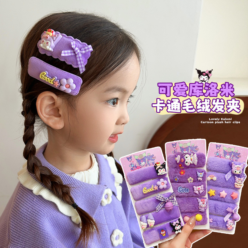 Children's purple hairgrip