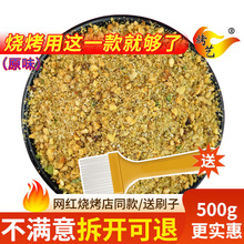 �����{��������Ȼ�ۿ՚�ը��{ζ��պ�ϖ|���Ͳ�����ȫ�׽M���b