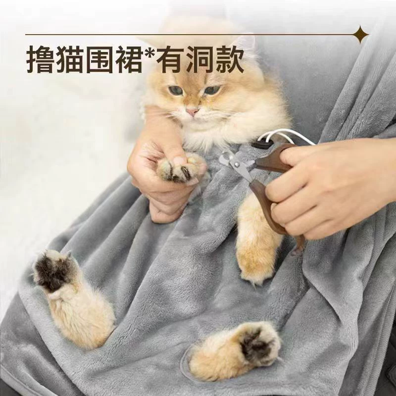 Фартук для груминга кошек, фартук для ухода за шерстью кошек в стиле кенгуру с защитой от размазывания, фартук для груминга животных, новый товар для груминга кошек (для трансграничной торговли)