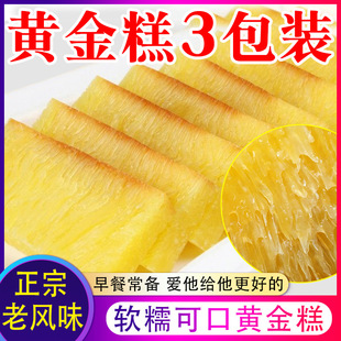 �Vʽ�S����ʽ���y���c��ʳ�ֹ�����l�����С���c���u�������c