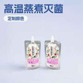 茶叶吸嘴袋高温蒸煮灭菌包装袋食品包装袋茶饮塑料袋免费设计拿样