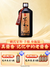 FهϼҺuͰ׾53ȆƿbZʳ߶ȾƽѲɳϾ