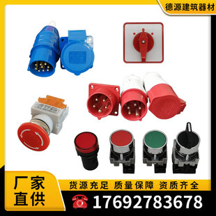 zlp630�⠝늄ӵ��@�����ȫ���Bʩ�����@�S�ҬF؛�������󃞻�