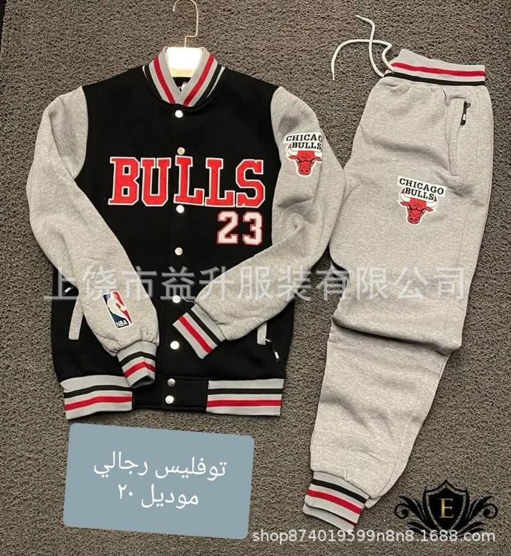 Hombres de moda cómodos y casuales deportivos con sudadera encapuchada trajes casuales de la NBA transfronterizos