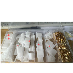 2.8mmĦ��늄���܇�Ӳ��23469P��5�׹�ĸ�����׺��b���Ӳ��^늾�