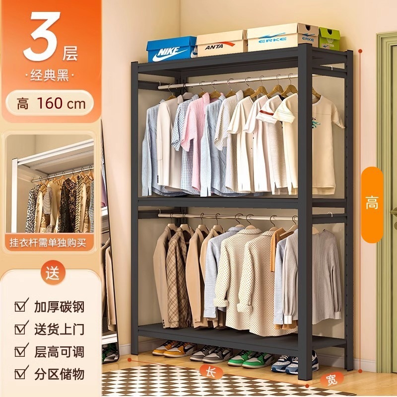 3층 높이 160cm-검정색