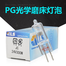 �ձ�KLS JC 24V300W EHA 100V500W��ѧ����ĥ�����ݹ�ĥ��������