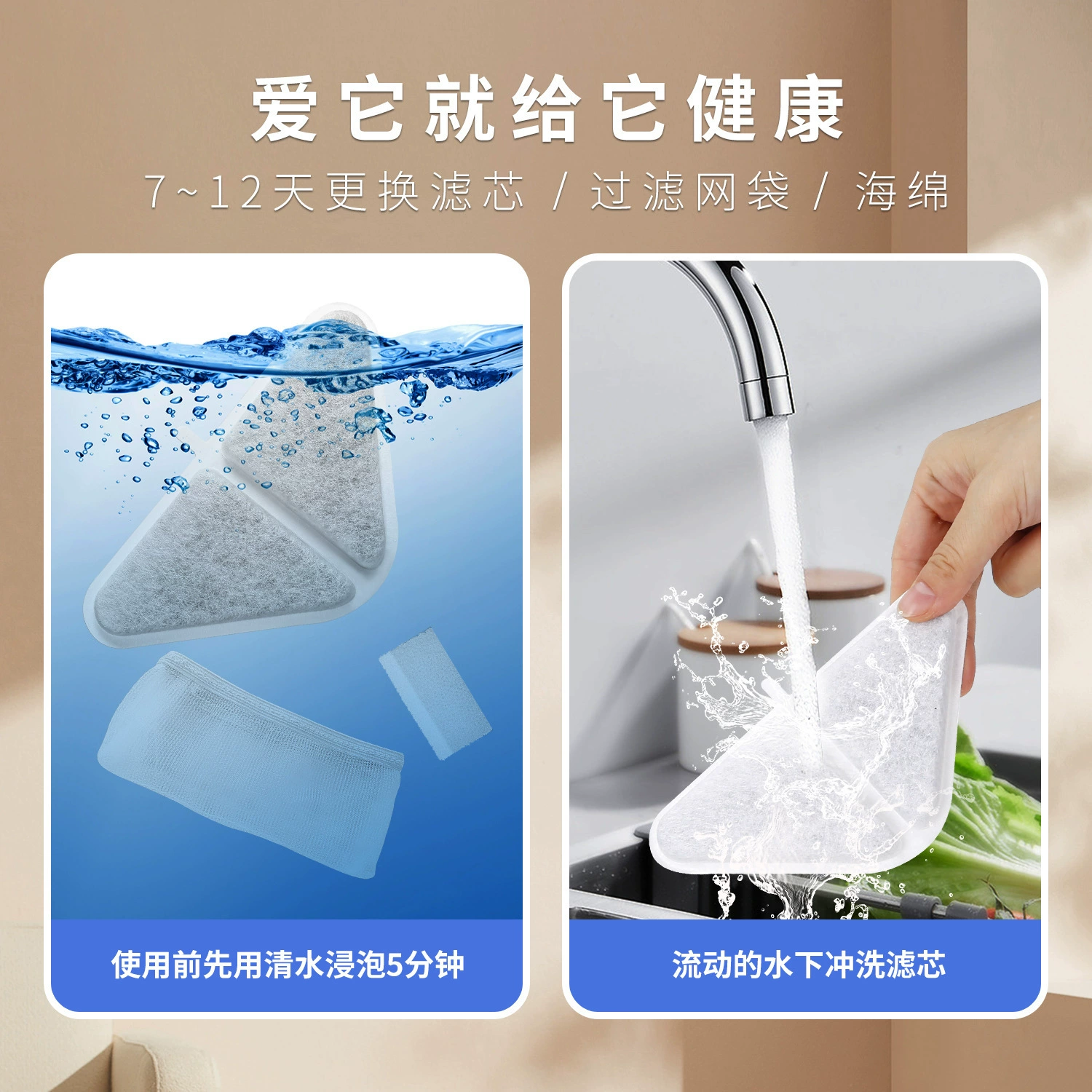Новый элемент фильтра для воды питомца Amazon подходит для фильтра воды 1.8GAL 7L, элемент фильтра водяного диспенсера, активированный уголь
