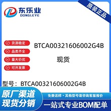 BTCA00321606002G4B �쾀 SMD-1206 ԭ�b��Ʒ�F؛ ���Ԫ�������