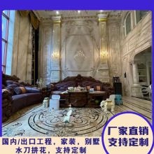 天然石材水刀拼花marble waterjet medallion大理石墙面桌面楼梯