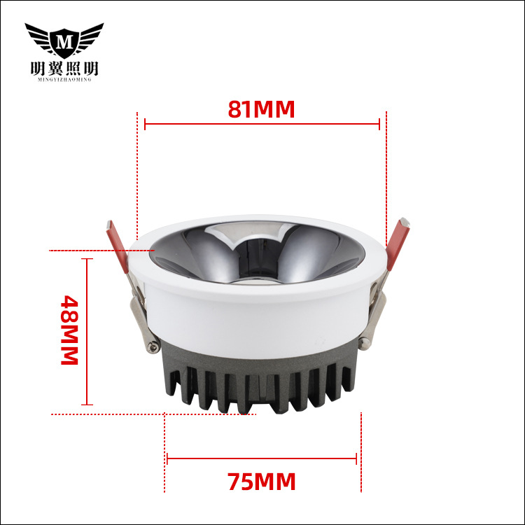 cob spotlight anti-glare embedded ceiling light living room entrance corridor ultra-thin low ceiling home spotlight wholesale