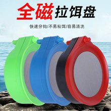 ȫ��ͨ�üӺ����D�P�ز及�ſ�������һ ֧���������D���~�D��