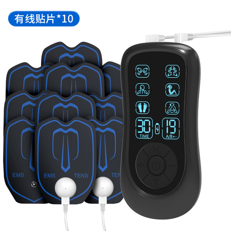 [ソースファクトリー] EMS 中周波パルス十マッサージャー理学療法経絡頸椎マッサージパッチ電気療法マッサージ|undefined