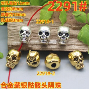 �Ͻ���y�������t�^�͹ŷ��y���l�朷��b����ִ�diy�Ʒ���