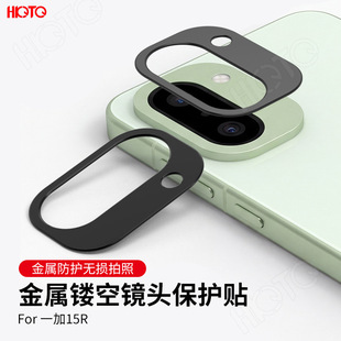 �m��һ��15R�R�^Ĥ�U�ս����N�R�^Ȧ1+15R�֙C�z���^���o��ˤ����