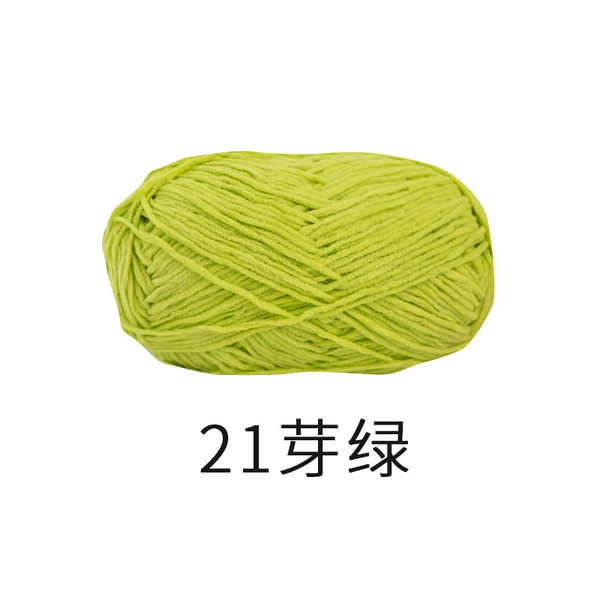 21 Bud green*2.9*1*100%polyester