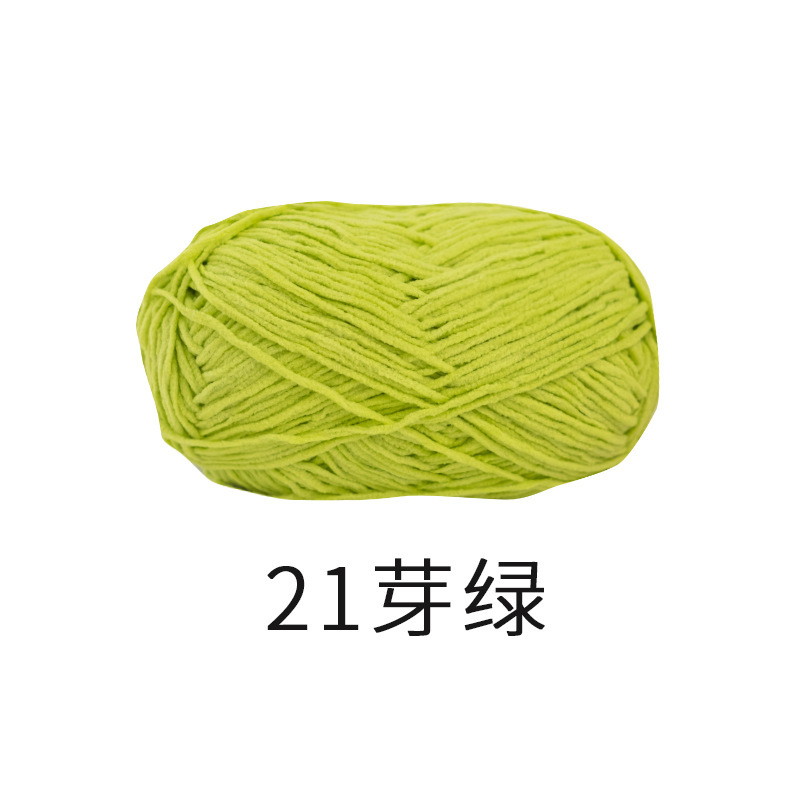 Xue Feier Meng Xiaohiao ah mate Xue Niel oro terciopelo tejido a mano bolsas muñecas material de ganchillo bolsas de lana