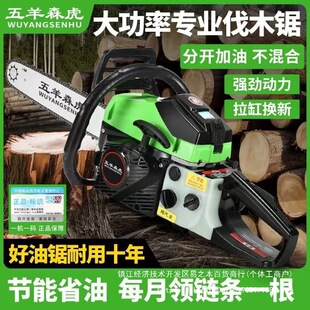 �M�ڼ��g�������¿��ě_�̼���������䏴��R����ľ���ӿ���C