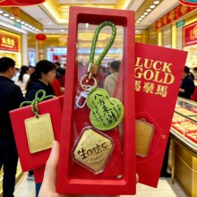 �S��999耳׿����տ옷�R�ϰlؔС�[�������R�q�S��������ֶYƷ