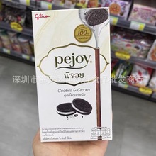 ̩Pocky̰עıɰɿʳ47g