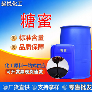 ��������ˮ�a�Bֳ����������ӄ�ˮ̎���ø������������ӄ�����