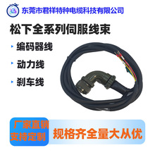�����ŷ�늙C���������a�������x܇���ŷ�늙CС�д��ʾ������l