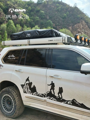 Avtomobil dam çadırları, Tent Waterproof Sunshade Travel