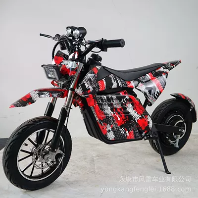 Ktm Children's Electric Motorcycle, Two-Wheeler, Elektrikli motosikletlər